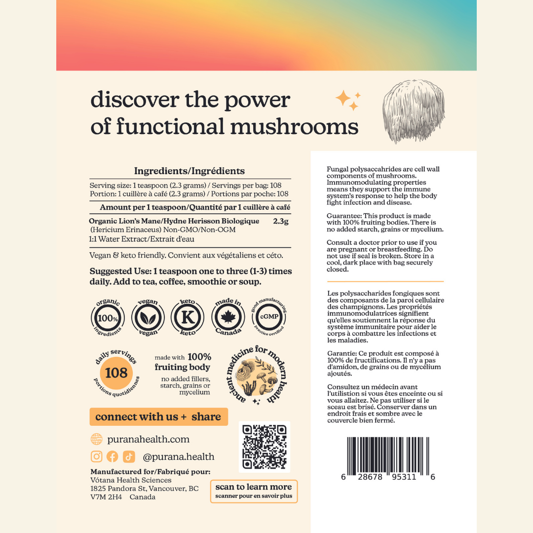 Lion's Mane Powder (US)